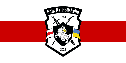 File:Flag of the Kastuś Kalinoŭski Regiment.svg