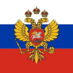 Flaga Carstwa Rosyjskiego