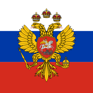 Tsardom of Russia 1547–1721 tsardom in Eurasia