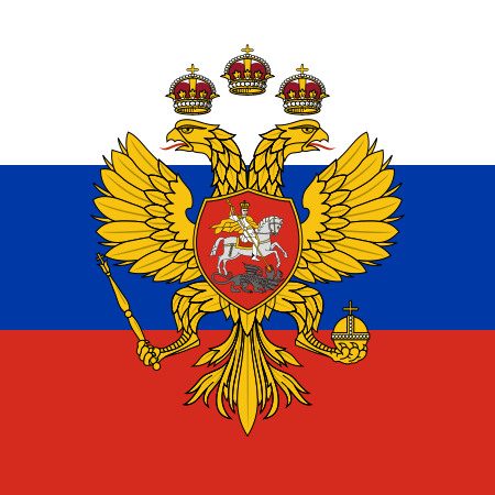 ไฟล์:Flag_of_Tzar_of_Muscovia.svg