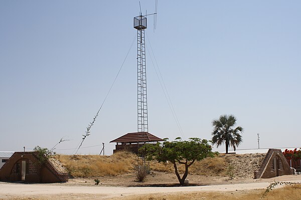 The former South African Defence Force base in Outapi, Omusati, Namibia.