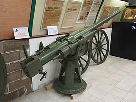 65-мм/50 корабельная пушка Model 1891