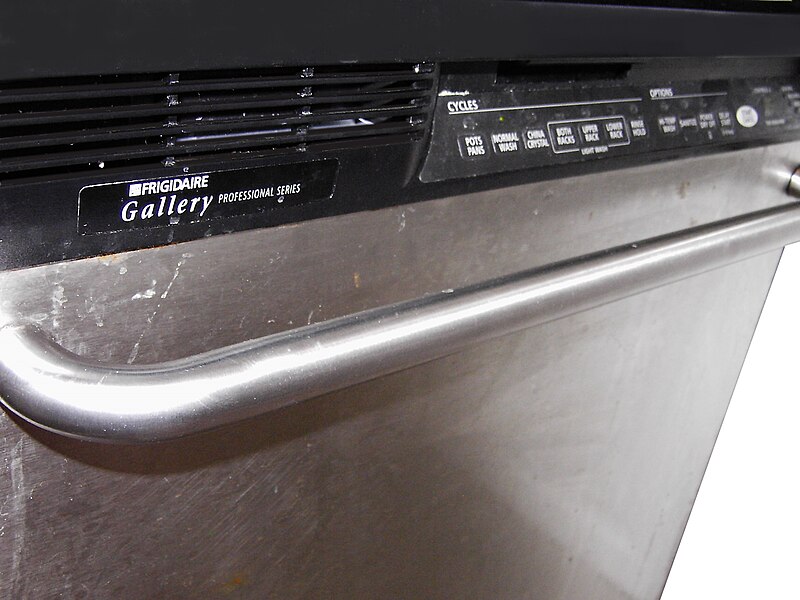 File:Frigidaire Gallery Professional Series 20060513.jpg