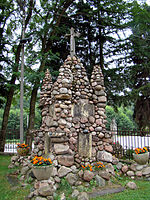 Polski: Górno, powiat rzeszowski, gmina Sokołów Małopolski - Kościół pw. Ofiarowania Najświętszej Marii Panny i jego otoczenie English: Church of Our Lady of Mount Carmel in Górno