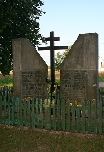 File:Gabowe Grądy pomnik 17.07.2009 p.jpg