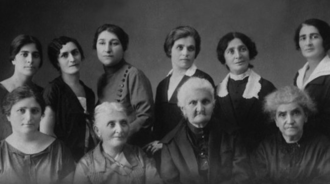 Group of Georgian women writers in the 1920s Georgian women writers (1925-1928).png