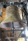 Gießen Stadtkirche Glocke 3 (02).jpg