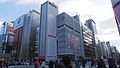 Ginza Sony Building (Photographed it 2017.3.11)