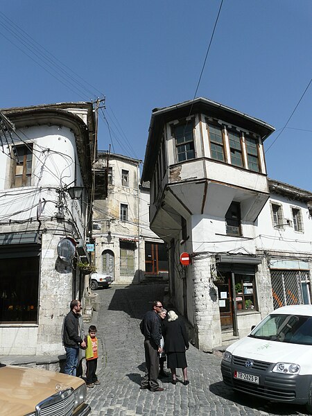 File:Gjirokastër 007.jpg