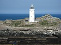 Godrevy Lighthouse, Godrevy Island - geograph.org.uk - 407138.jpg