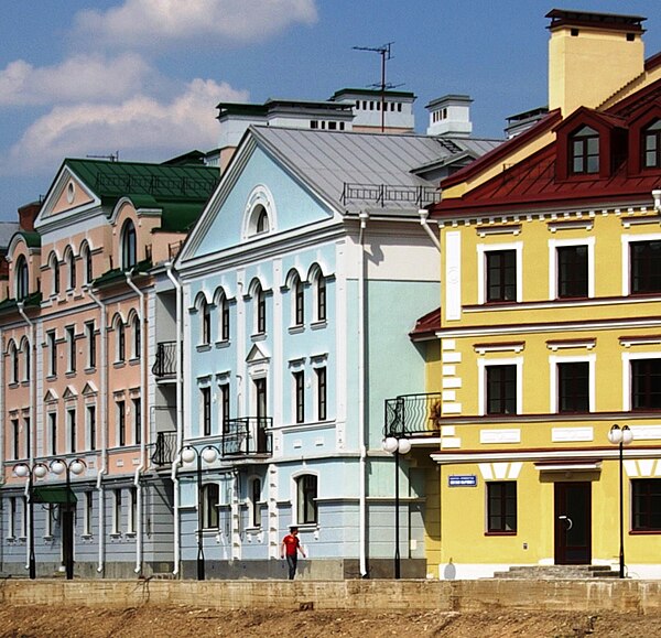 Image: Golden quay, Pskov, Золотая набережная 4