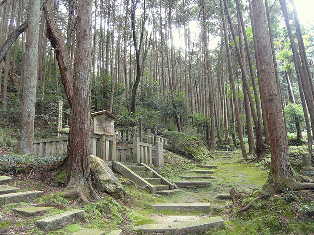 Fenollosa's grave, Hōmyō-in chapel of Mii-dera, Otsu