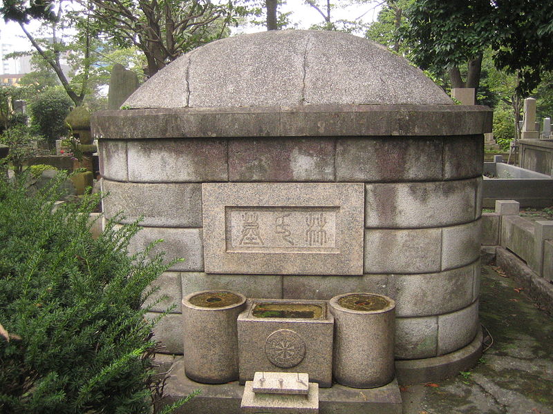 File:Grave of Tadasu Hayashi, in the Aoyama Cemetery.jpg