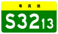 2022年7月14日 (木) 13:21時点における版のサムネイル