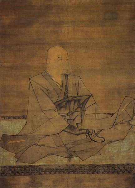 File:Hōjō Sanetoki.jpg