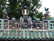 Glazed tiles and reliefs on a memorial archway in Hong Kong, 1920s HK HeungHoiMingShanMemorialArchway Shiwan Pottery.JPG