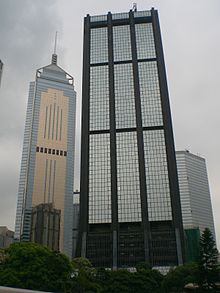 HK-Wan Chai Platform Besar Eagle Centre n Central Plaza.JPG