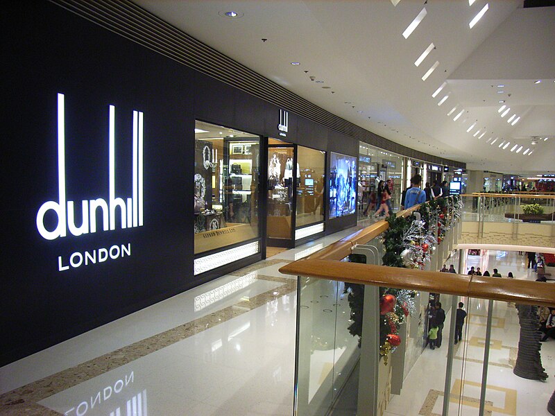 File:HK West Kln Elements mall shop Alfred Dunhill.JPG