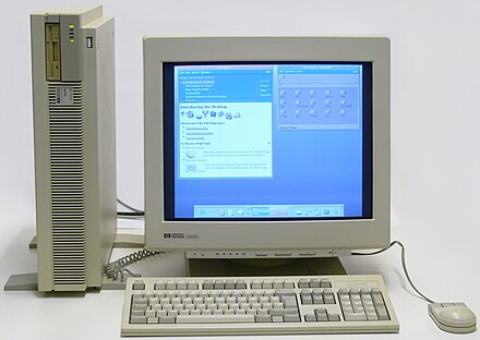 Специальные компьютерные. Компьютер 2003 года. Computer 2000s. Unix компьютер. 1990s Computer.