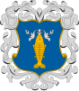 Coat of arms of Bodroghalom