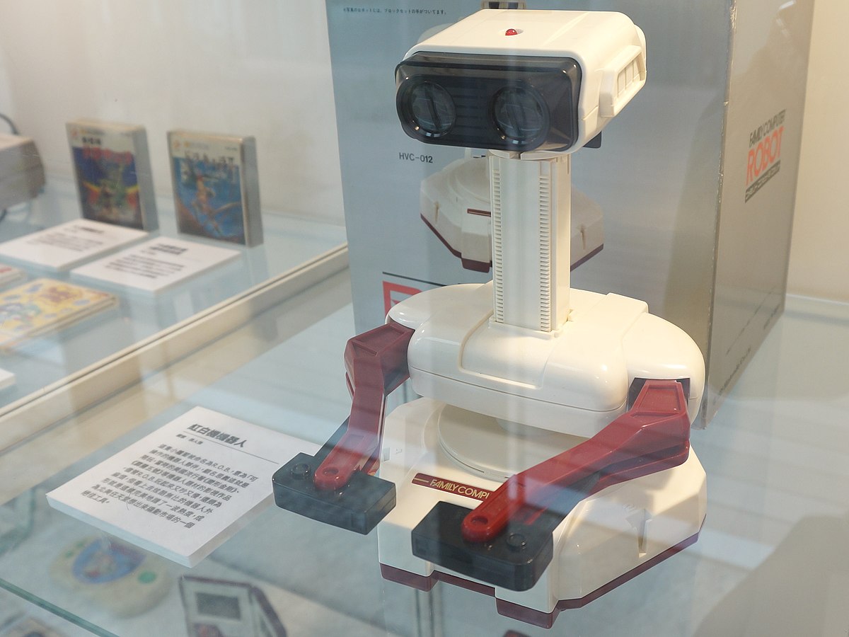 ファミリーコンピュータ ロボット Wikipedia