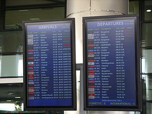 A flight information display system showing canceled and delayed flights at Rajiv Gandhi International Airport in 2008. HYD board 2.jpg