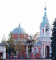 The orthodox church of Peter and Paul