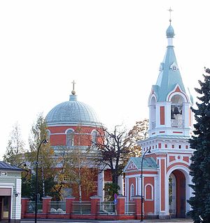 Église Saint-Pierre-et-Saint-Paul (Hamina)