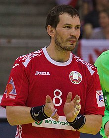 Хандбал-WM-Квалификация AUT-BLR 005.jpg