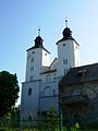 English: Monastery church Polski: Kościół klasztorny