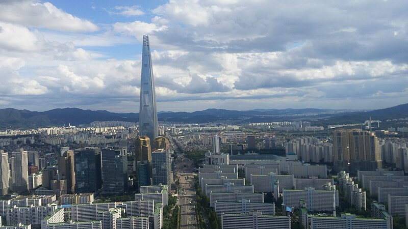 File:Helicopter view of Seoul.jpg