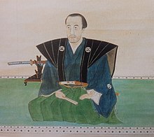 Honda Masamori.jpg