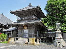Hongyō-ji
