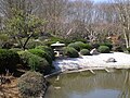 Japanese Garden (2008)