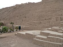 Wak'a Pukllana and characteristic adobitos. Miraflores District, Lima Huaca Pucllana 1.JPG