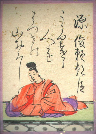 <span class="mw-page-title-main">Minamoto no Shunrai</span>