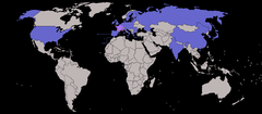 Države članice ITER-a.
