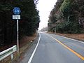 Ibaraki prefectural road route 339 (Owada-Momoura station line) in Kamiai,Ogawa town.JPG