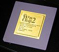 Миниатюра для версии от 08:13, 22 апреля 2007