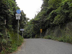 奈良県道15号の芋ヶ峠付近（吉野町から見る）