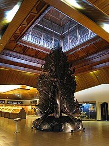 The Kalpataru Tree Hall in the Indonesia Museum, Taman Mini Indonesia Indah. Indonesia Museum Kalpataru Tree Hall.jpg