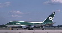 An Iraqi Government Boeing 747SP operated by Iraqi Airways at Andrews Air Force Base in 1989