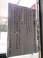 2019年1月3日 (木) 14:29時点における版のサムネイル