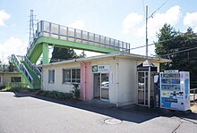 ファイル:JR_Shin-etsu_Line_Ibarame_Station_North_Exit.jpg