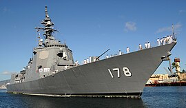 DDG-178 아시가라