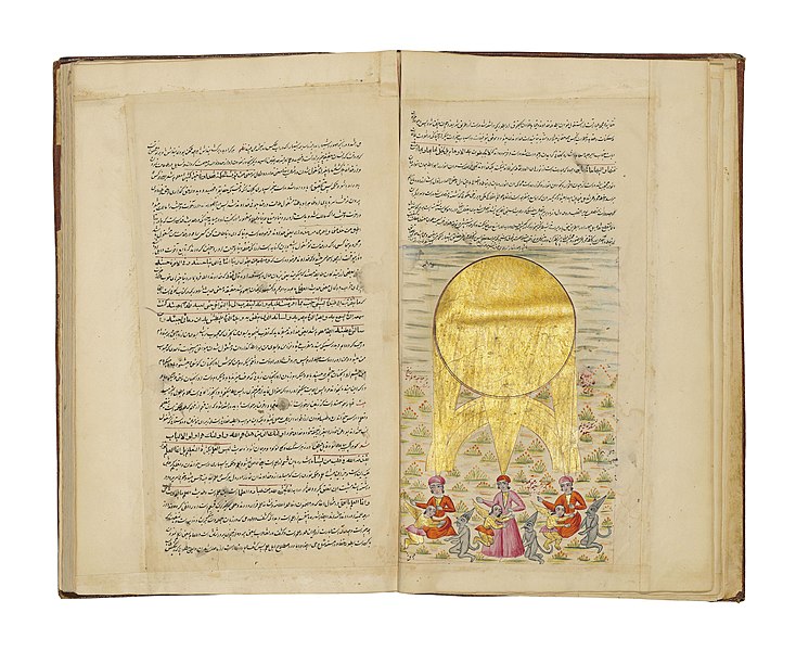 File:Ja'far ibn Abi Ishaq al-Kashfi (d. 1850-1); Tuhfat al-Muluk fi al-Sayr wa al-Suluk signed Mawla al-Husayni Tafreshi (?), Qajar Iran, first half 19th century.jpg