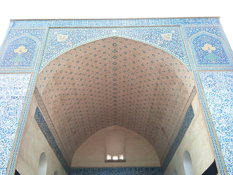 File:Jame Mosque of Kerman 08.jpg