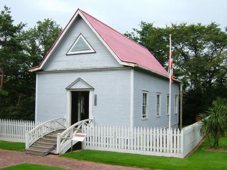 File:Japanese Immigrants Assembly Hall Hilo 40090628 2000c1f2ae.jpg