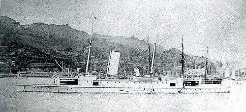 Japanese gunboat Tsukushi.jpg