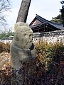 Statue guardin Chungryeolsa